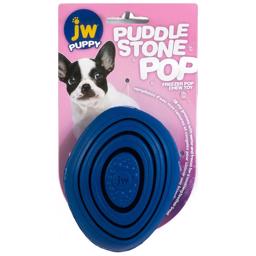 JW Puppy Puddle Stone Pop Legetøj Til Hvalpen